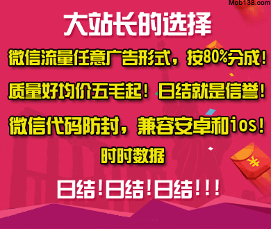 施暴男友拘留期满仅5天女子遇害
